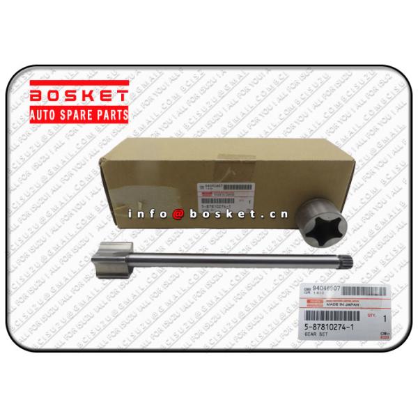 5-87810274-1 5878102741 Isuzu Engine Parts Oil Pump Gear Set Suitable for ISUZU NPR 4BD1