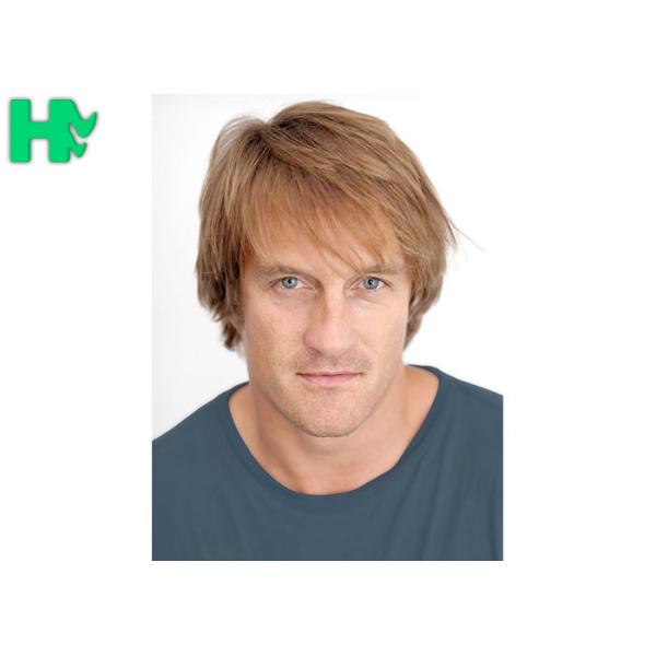 Hot Wire Fiber Synthetic Men Short Hair Wig With Side Bang For Young Men