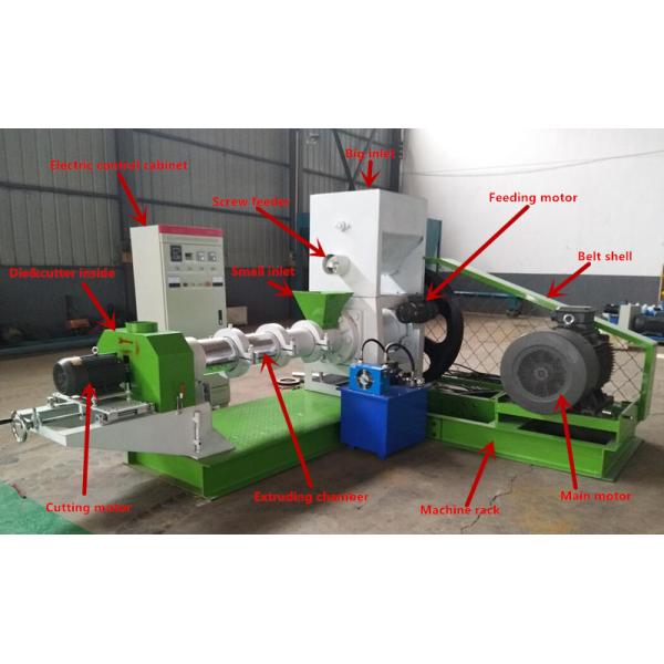Multi Functional Pellet Extruder Machine Floating Fish Feed Making Machine