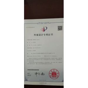 Bazhou dongte Furniture Co., Ltd Certifications