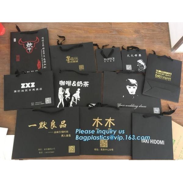 Elegant Embossed For Presents Clothing Wedding Birthday Bridal Baby Shower Paper Gift Bags Modern Fancy Cute Paper Premi