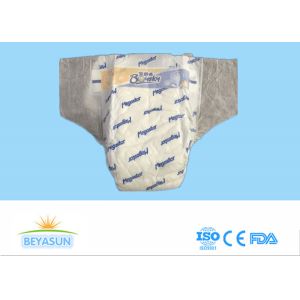 Soft Disposable Infant Baby Diapers Chemical Free With Cottony Backsheet