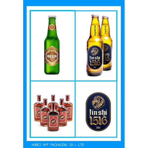 Bright Colored Vacuum Metallized Paper For Aluminized Cigarette Lining Paper And Beer Wine Bottle Label