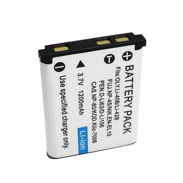 ROSH Sumsung 3.7V 1200mAh Custom Lithium Battery Packs