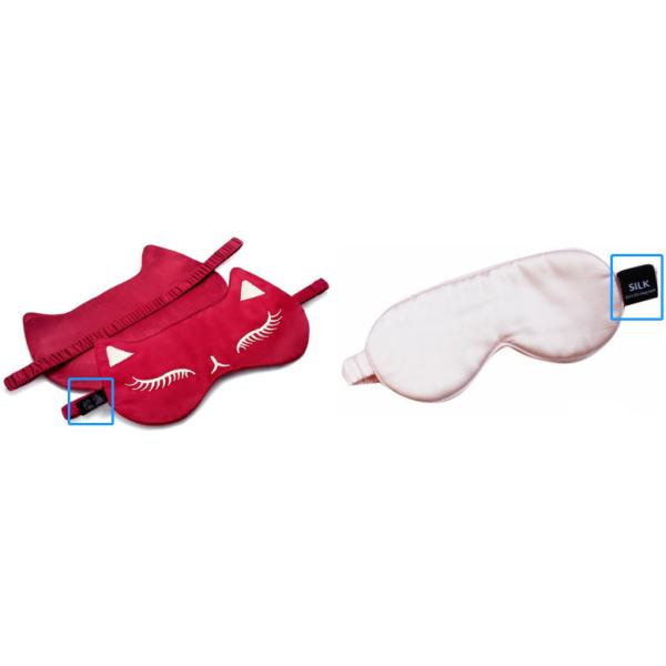 21*9cm Soft Mulberry Silk Cover The Eyes While Sleeping With Elastic Strap