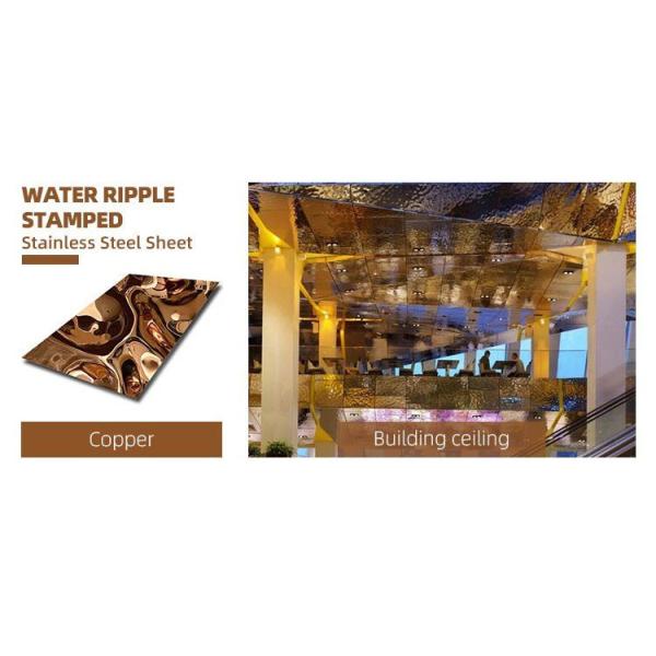316 Water Ripple Sheet 4x8 3d Design Panel Gold Mirror Stainless Steel Plate