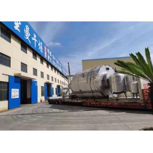 Quality Flavoring / Seasoning / Food Flavor SUS316L Spray Drying Machine for sale