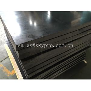 Quality SBR rubber plate sheet black rubber board 80mm max thick for sale