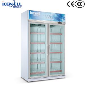 Quality 2 doors upright display beverage hot sale air cooler energy drink fridge for sale