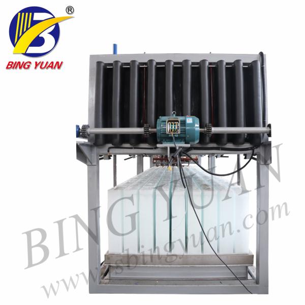 380V 50KG 30 Ton Block Ice Maker Machine , Clear Block Ice Machine