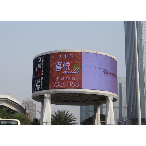P5 SMD2828 LED Outdoor Screen Long Lifespan All Format Curved LED Wall Display