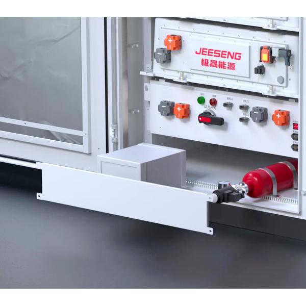 105KW 232KWh Liquid cooled Energy Storage Cabinet For Industrial and Commercial Energy Storage System