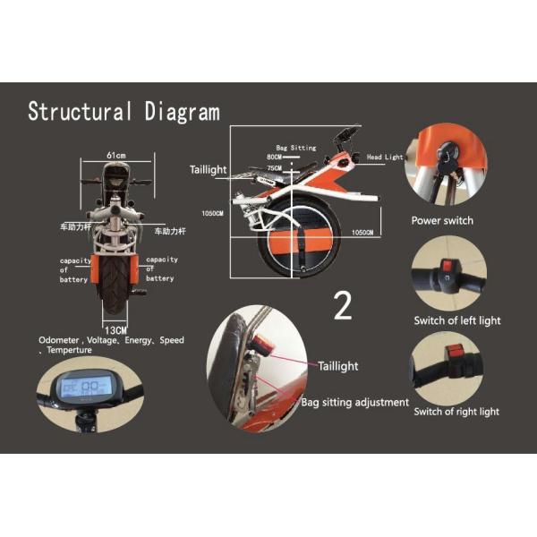 top quality one wheel electric balance scooters