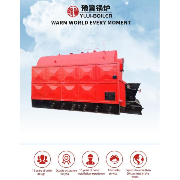 Fully Automatic Wood Pellet Steam Boiler , Biomass Pellet Boiler Coal Straw Fired