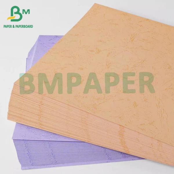 180gsm Cover Paper Leather grain paper A4 binding cover Paper