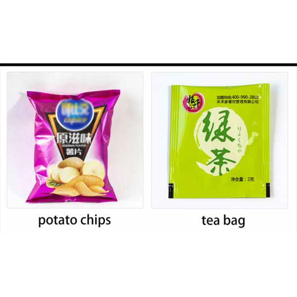 Recyclable Powder Packaging Film With Anti-Caking Coating For Household Supplies And Construction Industry