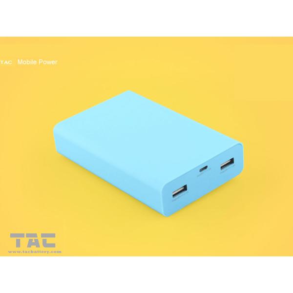 High Capacity External Battery Power Bank 8800mAh USB Port For Iphone