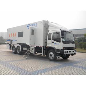 Quality Conference Support 90km/H Power Supply Vehicle for sale