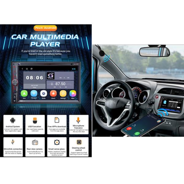 7 Inch Double Din Car Stereo With Backup Camera