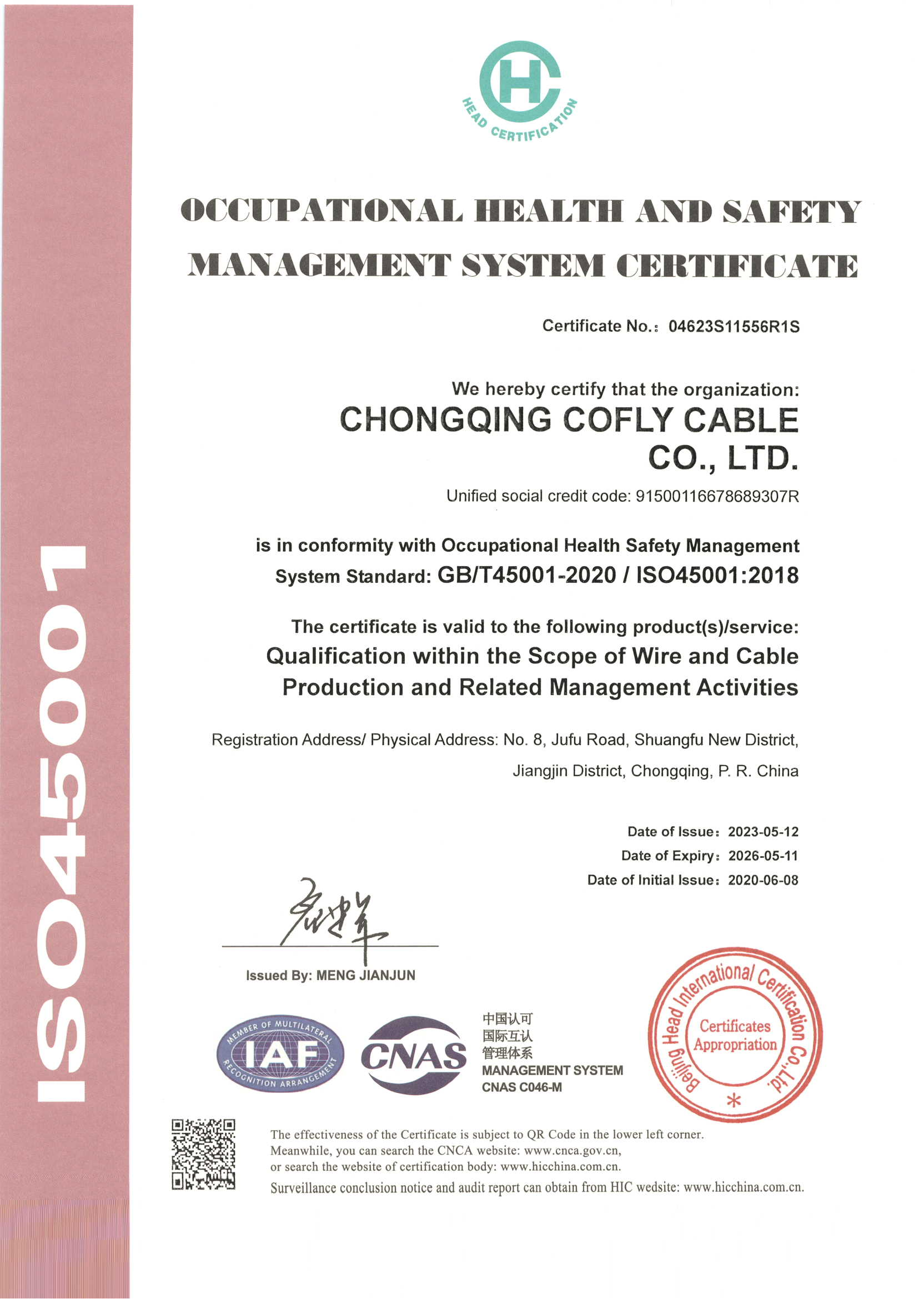 Compliance certification