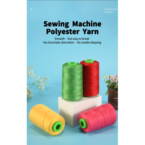 203 Sewing Machine Thread Edging Thread Garment Polyester Lockstitch