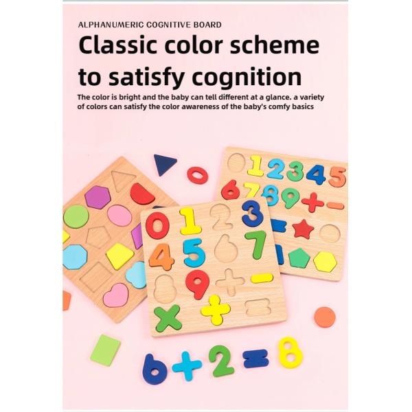 Educational Toys 26 Letter Number Recognize Colorful Alphabet Wooden Panel Pegged Puzzles