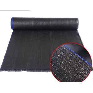 China 230gsm HDPE Garden Sun Shade Cloth on sale