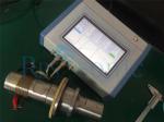 Portable Ultrasonic Impedance Analyzer With Ultrasonic Transducers And Crystals