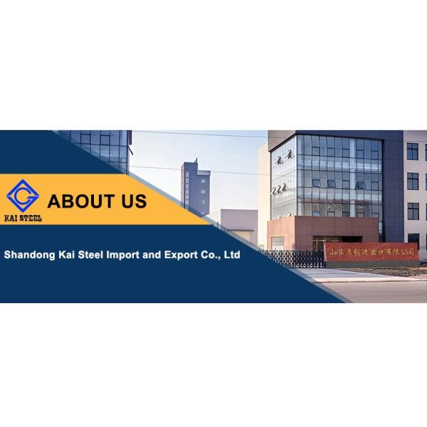 600mm-2000mm ASTM A36 Hot Rolled Mild Steel Sheet Metal