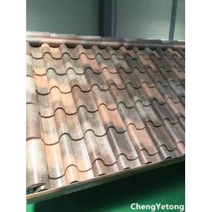 Quality 0.6mm Thickness Stone Coated Roofing Tiles Impact Resistance ≥9J For Building Material for sale