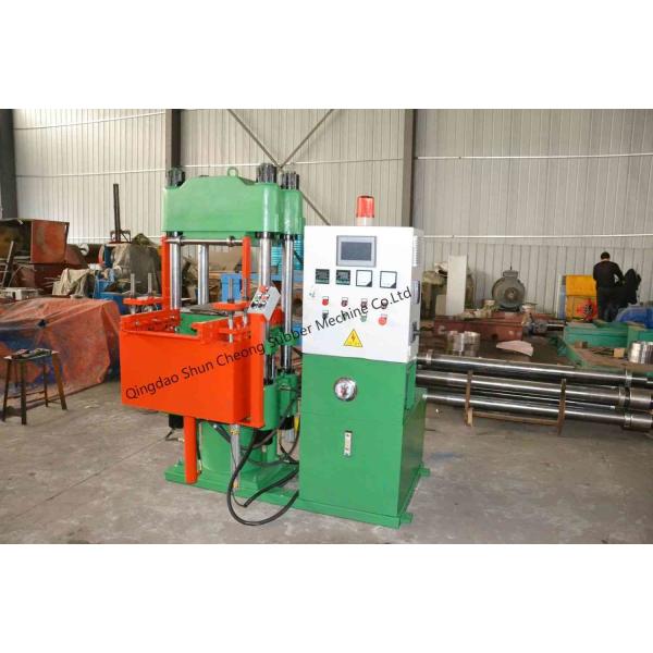 Rubber Grommet Making Machine / Plate Vulcanizing Press