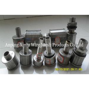 AISI 316L Rapird Sand Filter Nozzle For Water Treatment Plant Project Sector