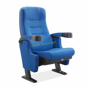 Buy cheap Commercial Furniture Cinema Theater Chairs With Movable Armrest from wholesalers