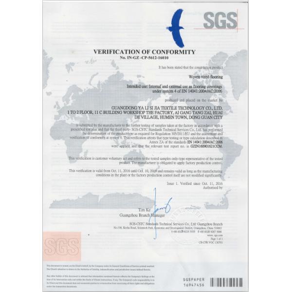 Stripe Design PVC Woven Vinyl Carpet Roll For Commercial Outdoor Anti - Slip