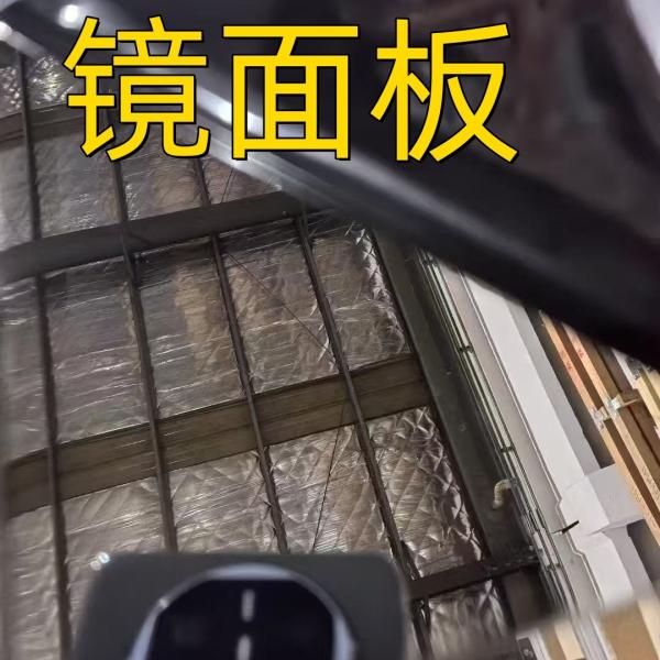 ASTM A240 AISI 304 Cold Rolled Stainless Steel Sheet 8K Mirror Surface 1.5x1500x3000mm With PVC Film