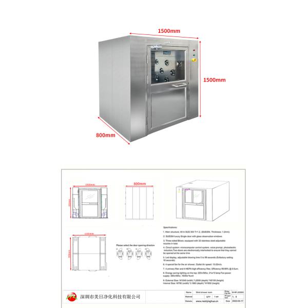 Oversized Floor To Ceiling Air Shower Cargo SS Air Shower Double Sliding Doors
