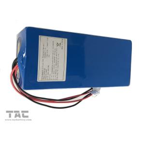 China 15A 24V LiFePO4 Battery 18AH For Disinfection Spray on sale