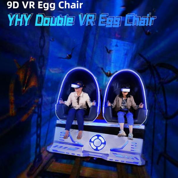 Double Seats 9D Egg VR Cinema 3 DOF VR Chair With Roller Coaster Shooting Game