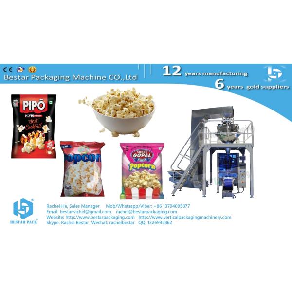 Popcorn 50g automatic weighing and pouch sealing packing machine