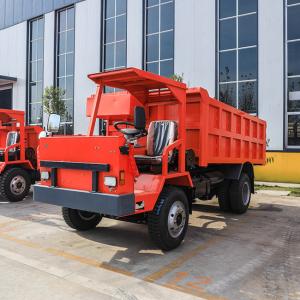 China 110HP Engine Mini Underground Mining Vehicle 12 Ton Dump Truck UQ-12 on sale