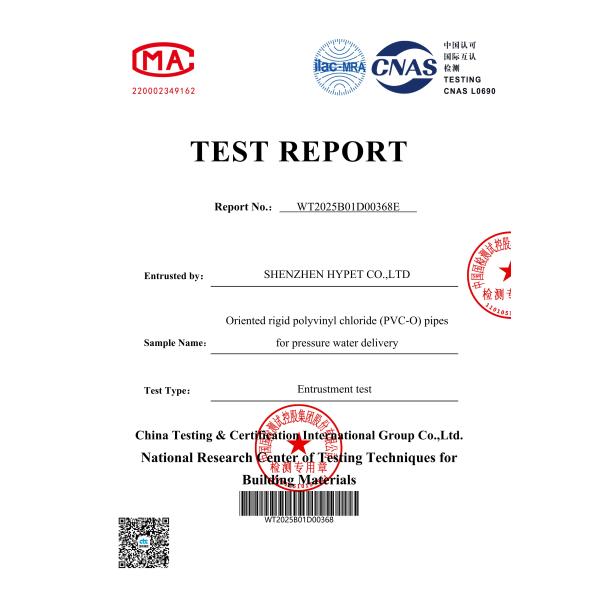 Shenzhen HYPET Special Chemical Agents for PVC Processing Aid Use for PVC Extrusion Machine