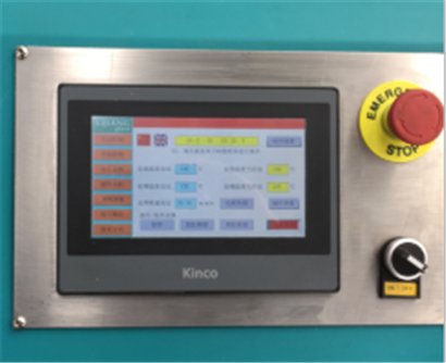 Butyl Rubber Coating Insulating Glass Butyl Rubber Coating Machine Automatic Intelligent Adjustable Width