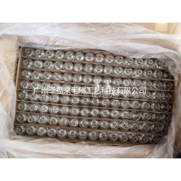 Screw Cap Nail Polish Bottle Cap Round Shape Printed Design