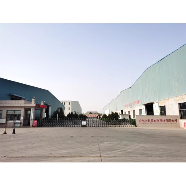 2.2KW Plastic Material Water Evaporative air Cooler Fan for Poultry Farm, Industrial Fan