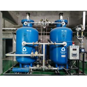Quality Chemical Onsite Nitrogen Generator , Carbon Steel PSA Nitrogen Plant for sale