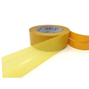 Quality Double Sided Carpet Tape Carpet Seam Tape Cotton Cloth for sale