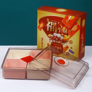 China Compartments 450g Plastic Organizer Box With Cover on sale