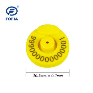 Quality 134.2khz FDX-B Cattle Tag With RFID Chip TPU Ear Tag With Laser Printing Number for sale