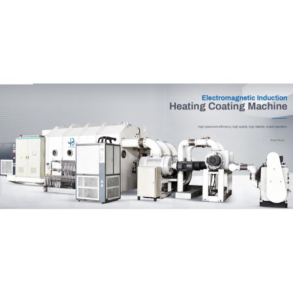 Customized Laminated Material PE Coated Metalized Film for Heat Insulation