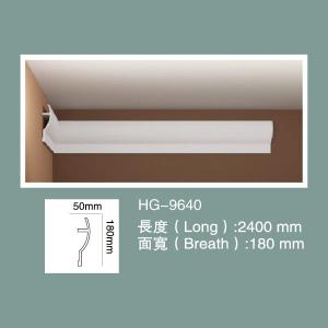 Quality Led Cove Lighting Molding Led Cove Crown Moulding HG-9640 for sale